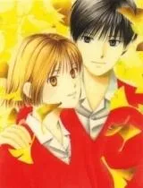 đọc truyện Kare Kano Giả Dược