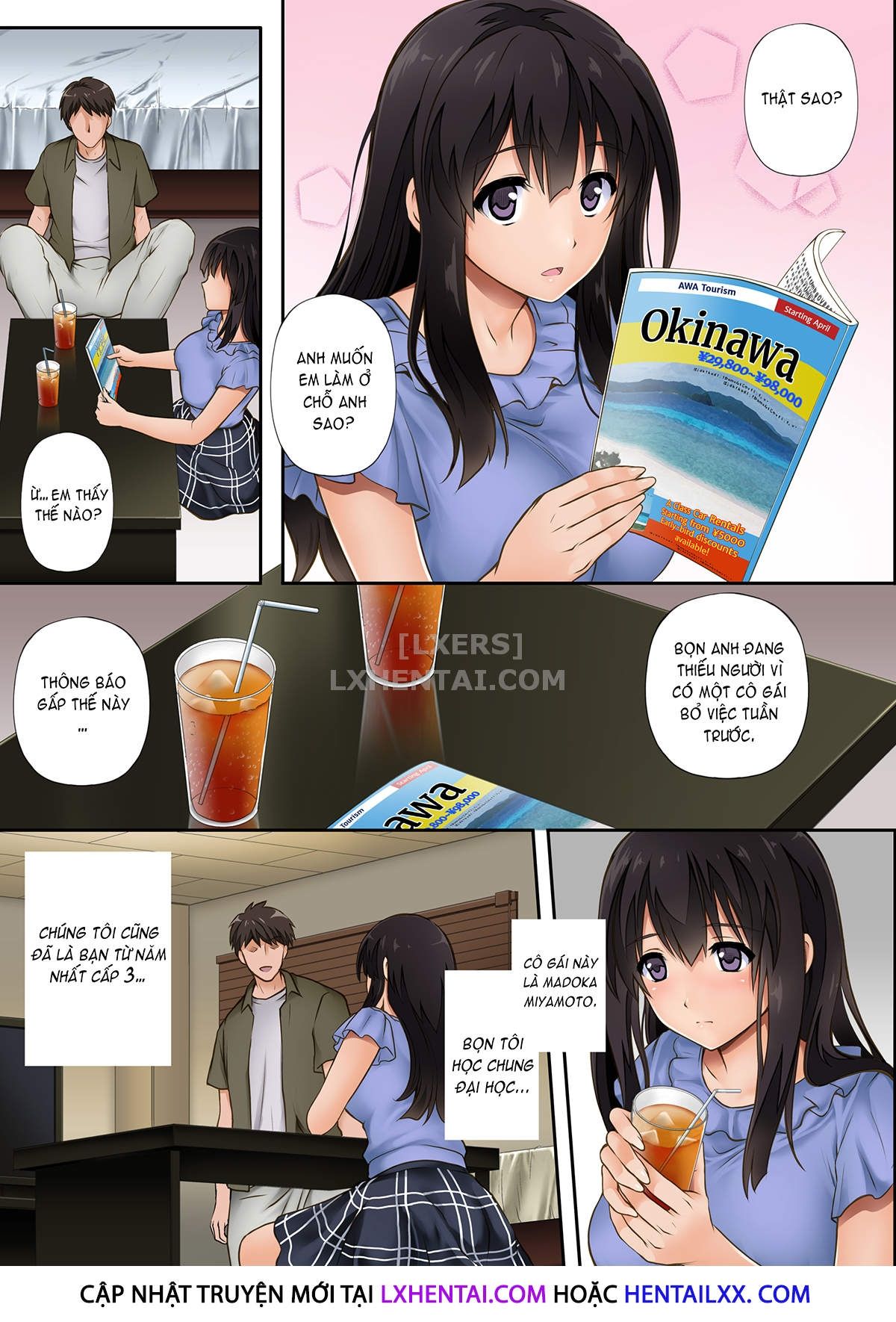 đọc truyện Kare To Watashi To Tenchou No Shinya Kinmu Chương 1 ảnh 5 tại Thiên Thai Truyện