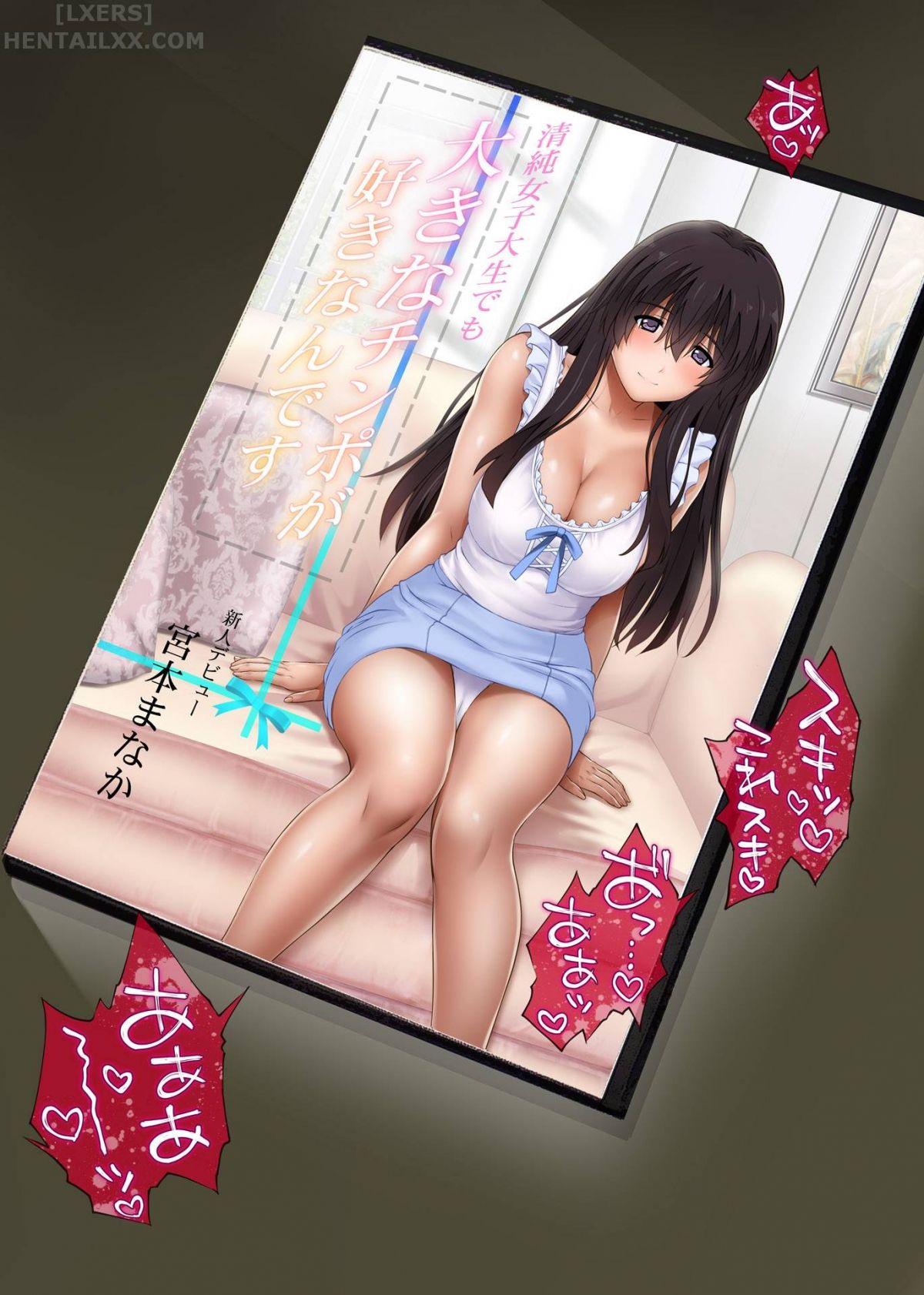 đọc truyện Kare To Watashi To Tenchou No Shinya Kinmu Chương 3 ảnh 62 tại Thiên Thai Truyện