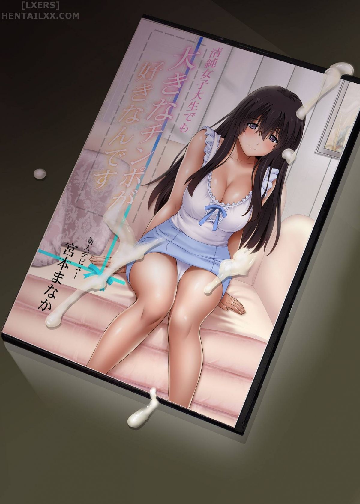 đọc truyện Kare To Watashi To Tenchou No Shinya Kinmu Chương 3 ảnh 63 tại Thiên Thai Truyện