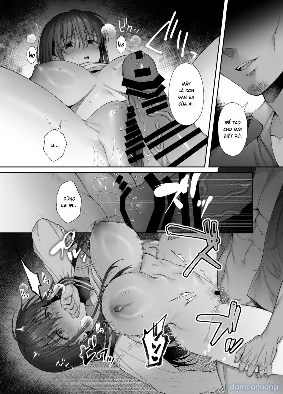 đọc truyện Kareshi Ga Iru No Ni Gifu Ni Mainichi Sex O Kyouyou Sarete Imasu. Chương 2 ảnh 33 tại Thiên Thai Truyện