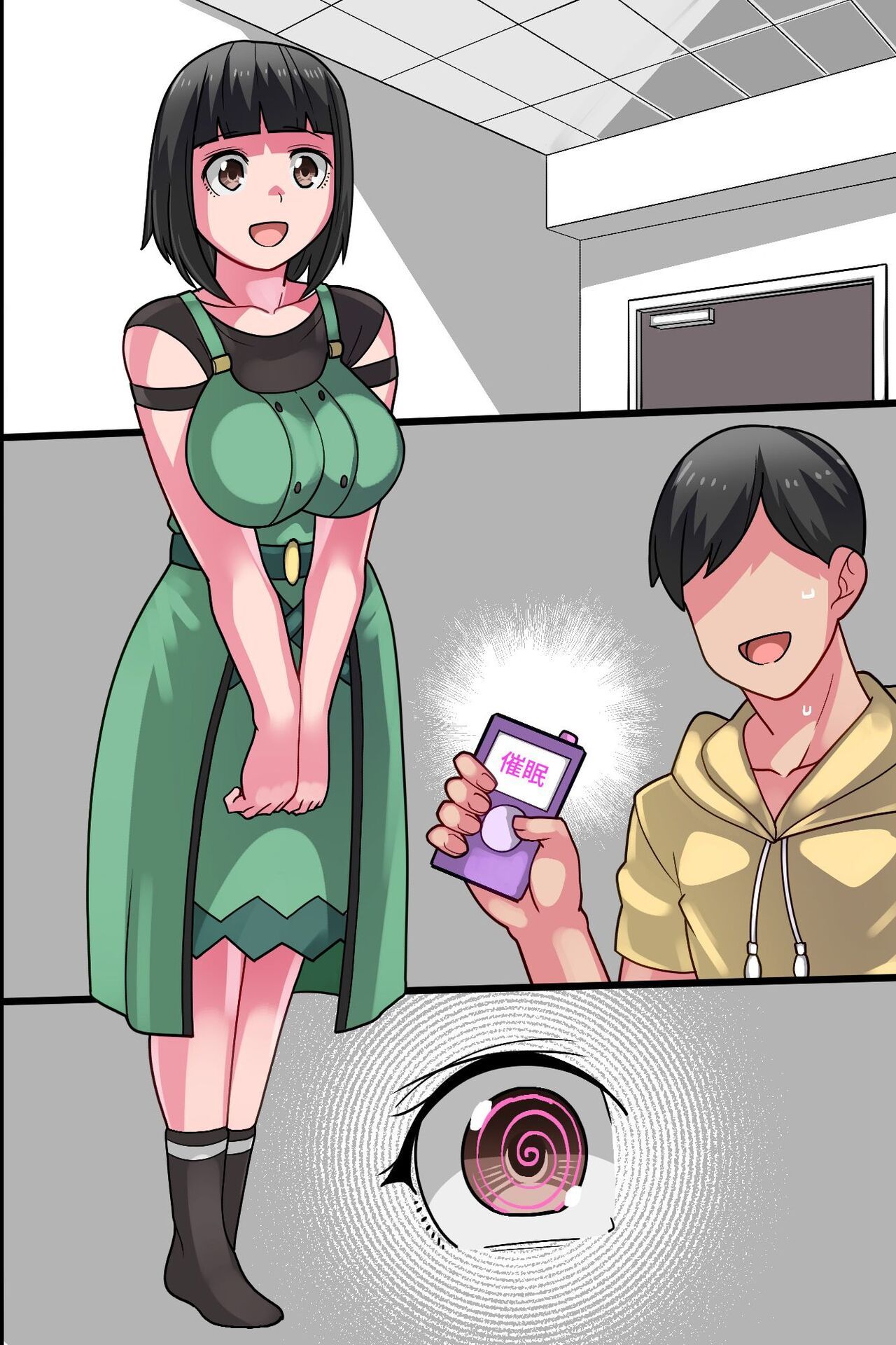 đọc truyện Kareshi Mochi Osananajimi Oneshot ảnh 14 tại Thiên Thai Truyện