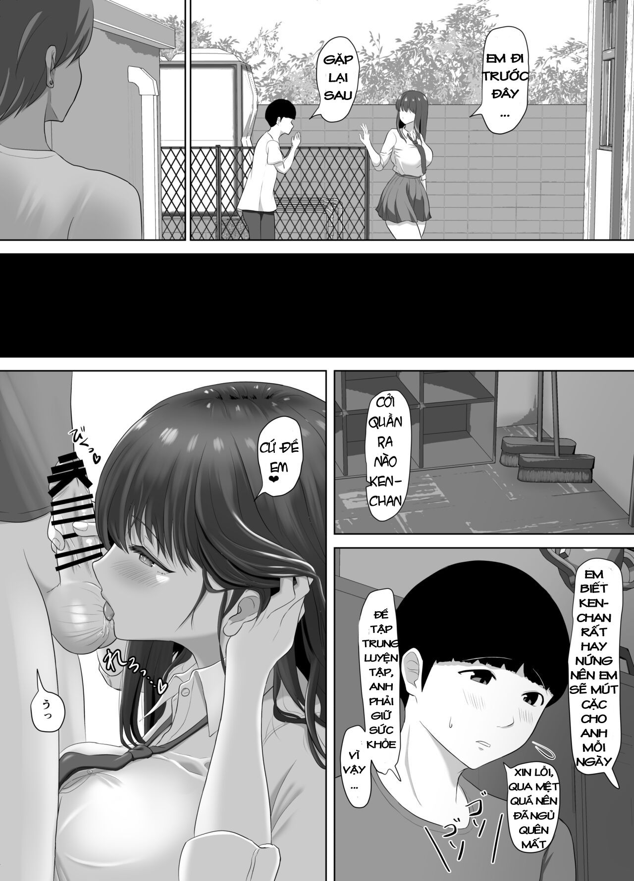 đọc truyện Kareshi Ni Dake Wa Amaama Na Namaiki Shoujo Ga Ochiru Made Oneshot ảnh 7 tại Thiên Thai Truyện