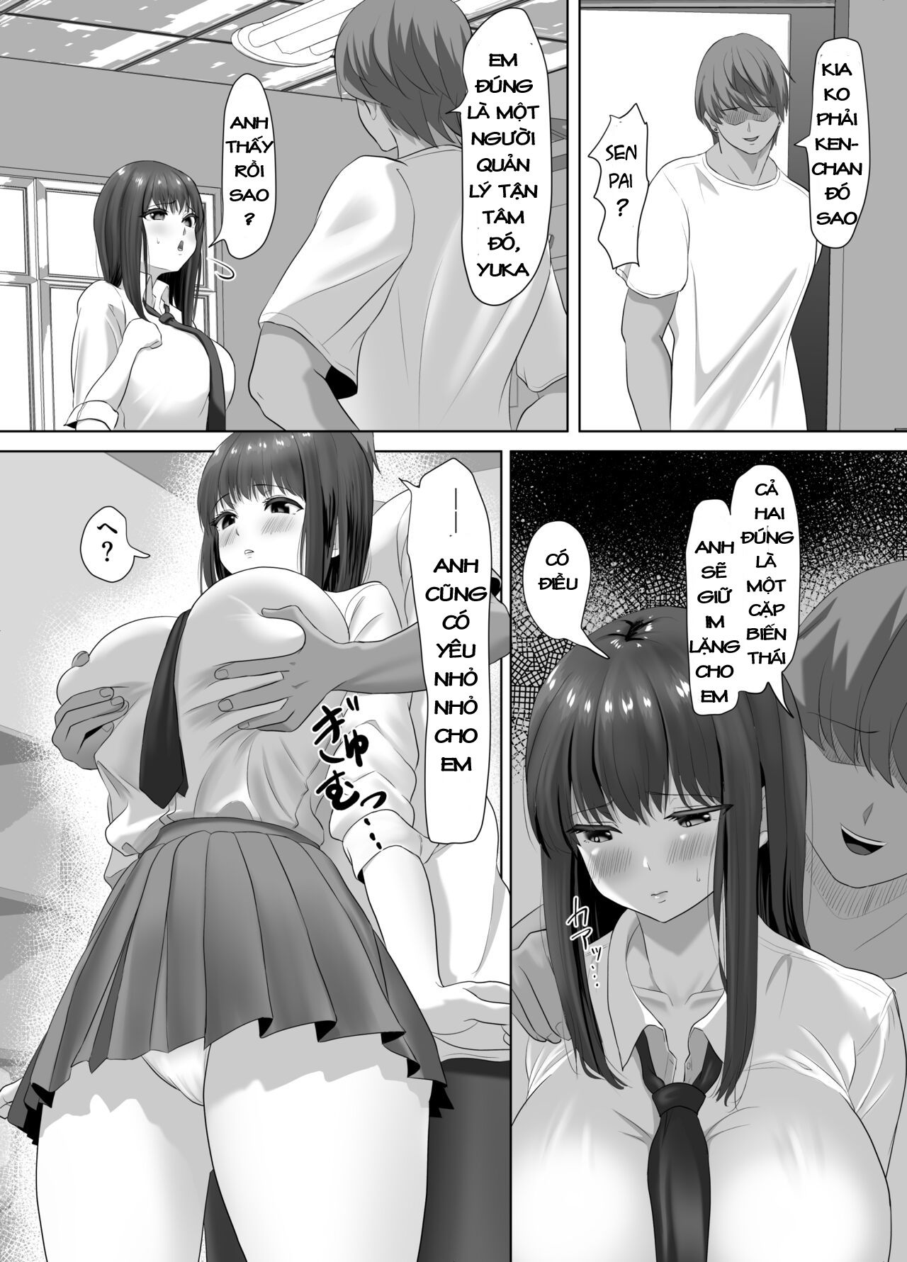 đọc truyện Kareshi Ni Dake Wa Amaama Na Namaiki Shoujo Ga Ochiru Made Oneshot ảnh 11 tại Thiên Thai Truyện