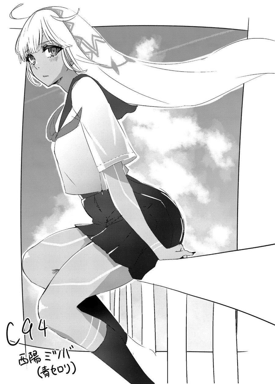 đọc truyện Karisome No Karada De Aredo Oneshot ảnh 31 tại Thiên Thai Truyện