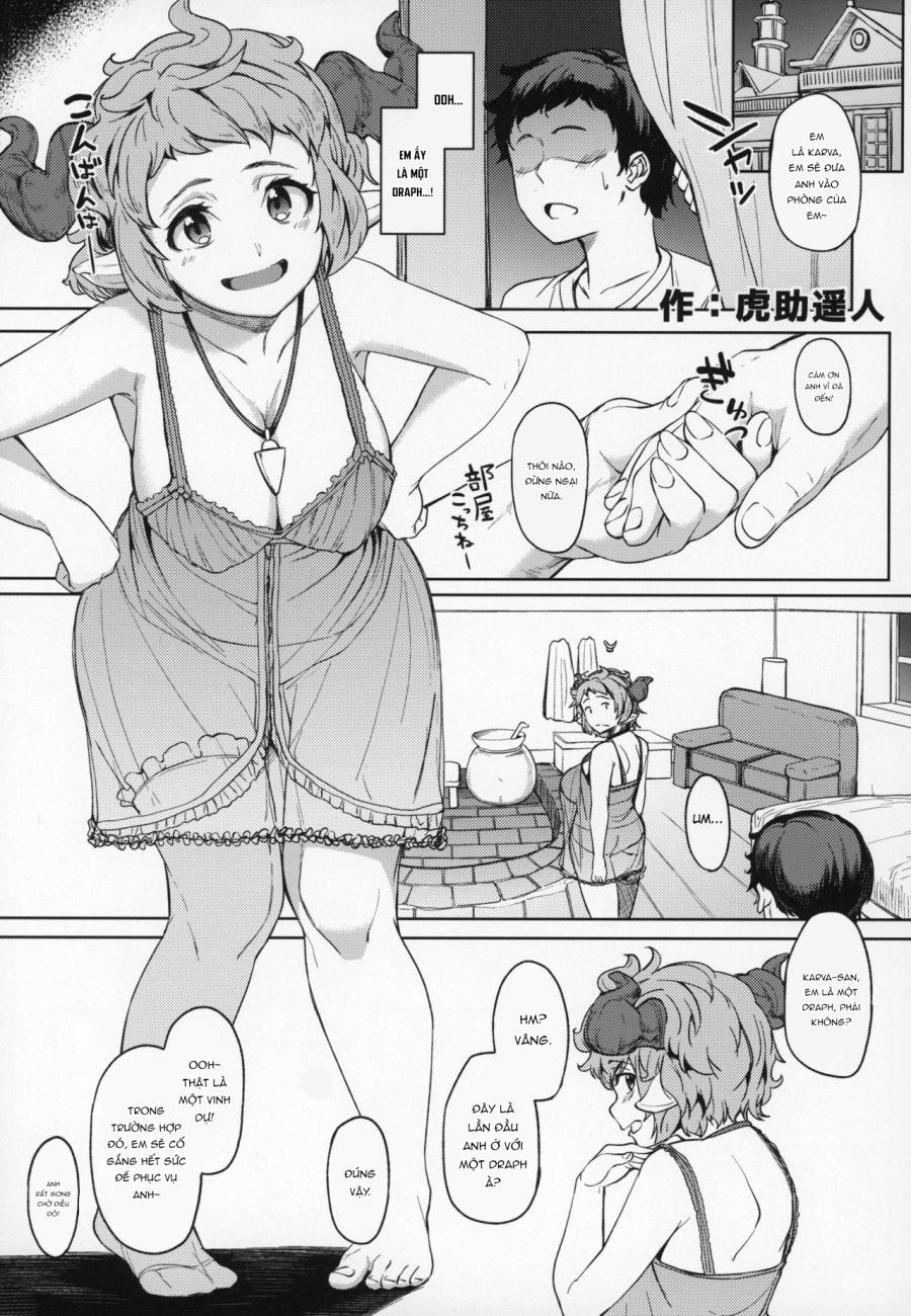 Karva-san (granblue Fantasy) Oneshot page 3 - Giả Dược