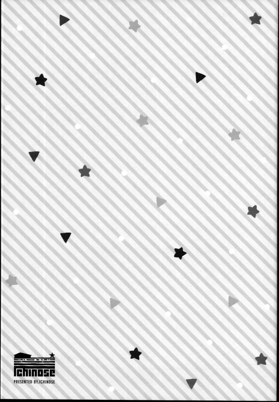 đọc truyện Kashima To Love Love Dousei Seikatsu (kantai Collection -kancolle-) Oneshot ảnh 23 tại Thiên Thai Truyện