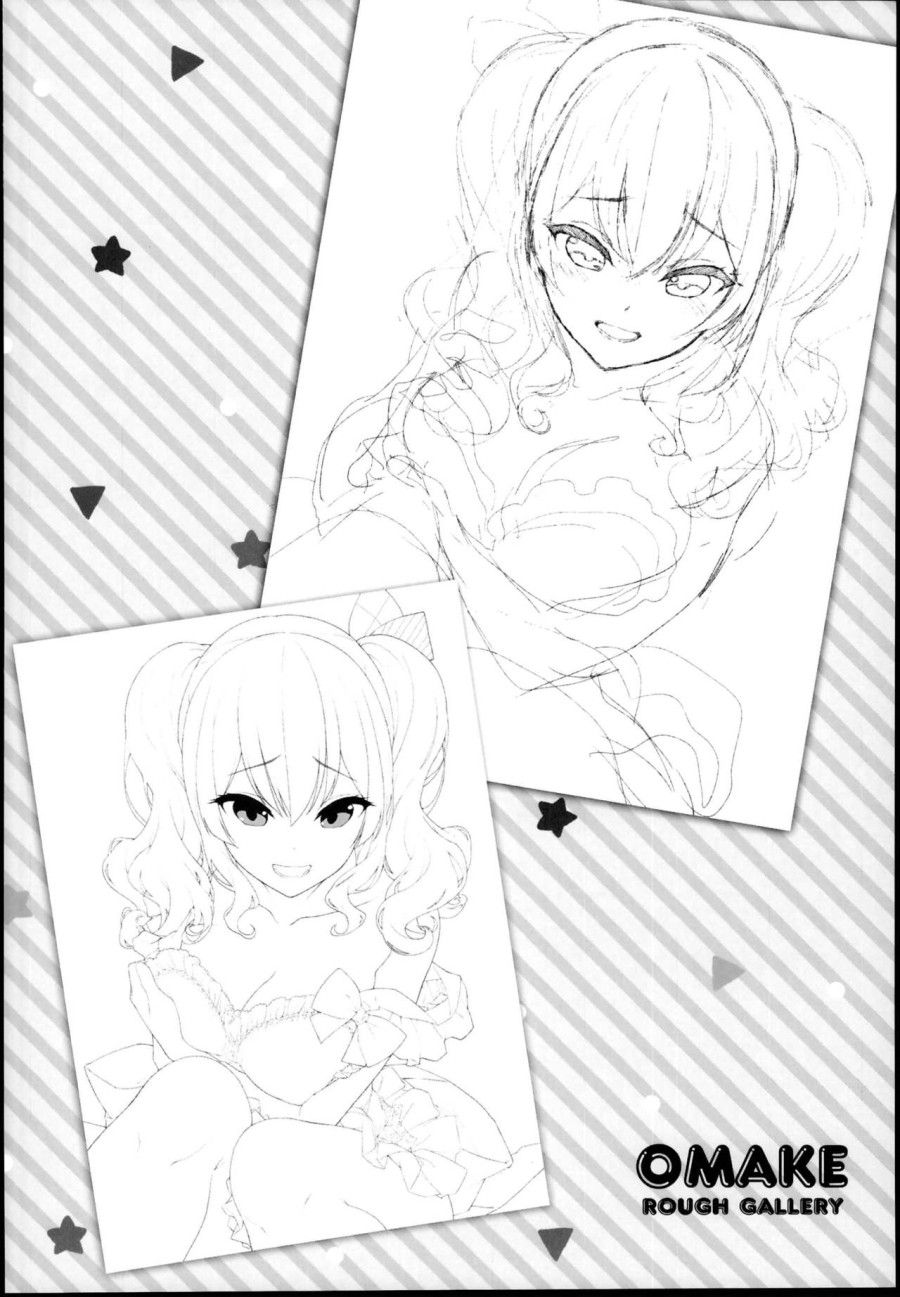 đọc truyện Kashima To Love Love Dousei Seikatsu (kantai Collection -kancolle-) Oneshot ảnh 24 tại Thiên Thai Truyện