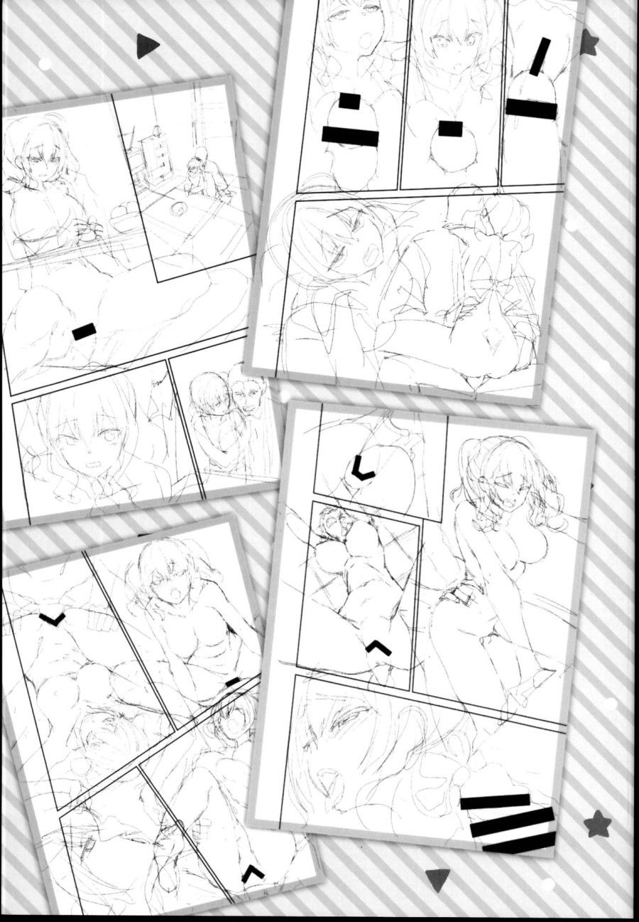 đọc truyện Kashima To Love Love Dousei Seikatsu (kantai Collection -kancolle-) Oneshot ảnh 25 tại Thiên Thai Truyện