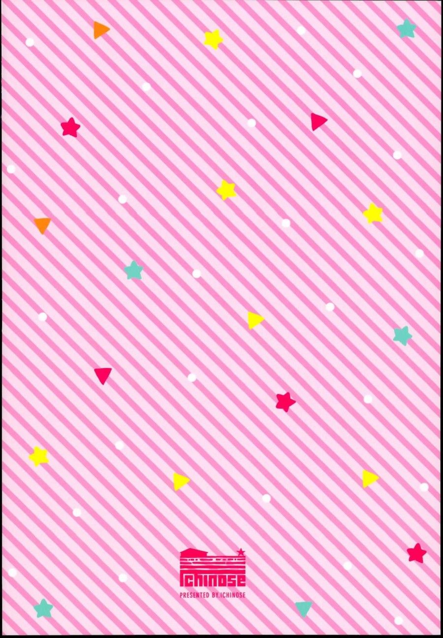 đọc truyện Kashima To Love Love Dousei Seikatsu (kantai Collection -kancolle-) Oneshot ảnh 27 tại Thiên Thai Truyện