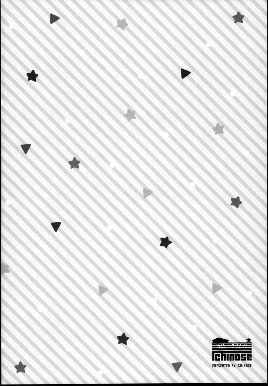 đọc truyện Kashima To Love Love Dousei Seikatsu (kantai Collection -kancolle-) Oneshot ảnh 5 tại Thiên Thai Truyện