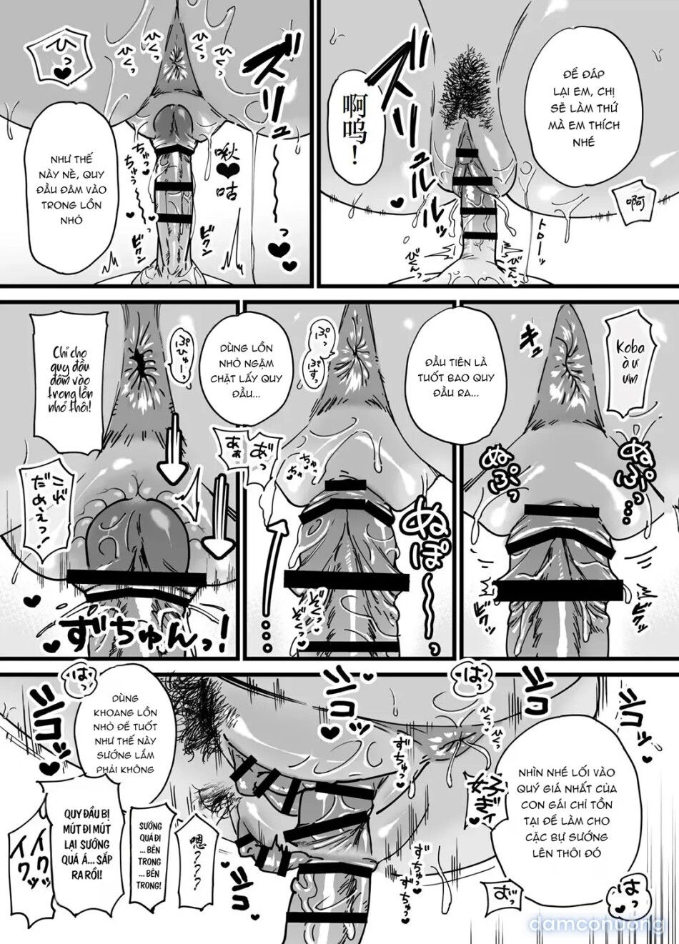 đọc truyện Kasshoku Dekadeka Boyish! Nagisa-chan Chương 1 ảnh 35 tại Thiên Thai Truyện