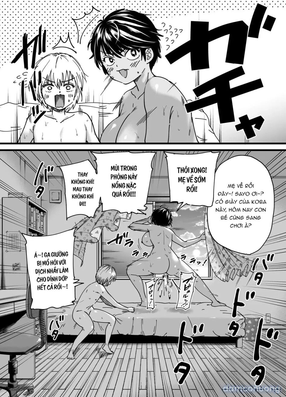 đọc truyện Kasshoku Dekadeka Boyish! Nagisa-chan Chương 1 ảnh 41 tại Thiên Thai Truyện