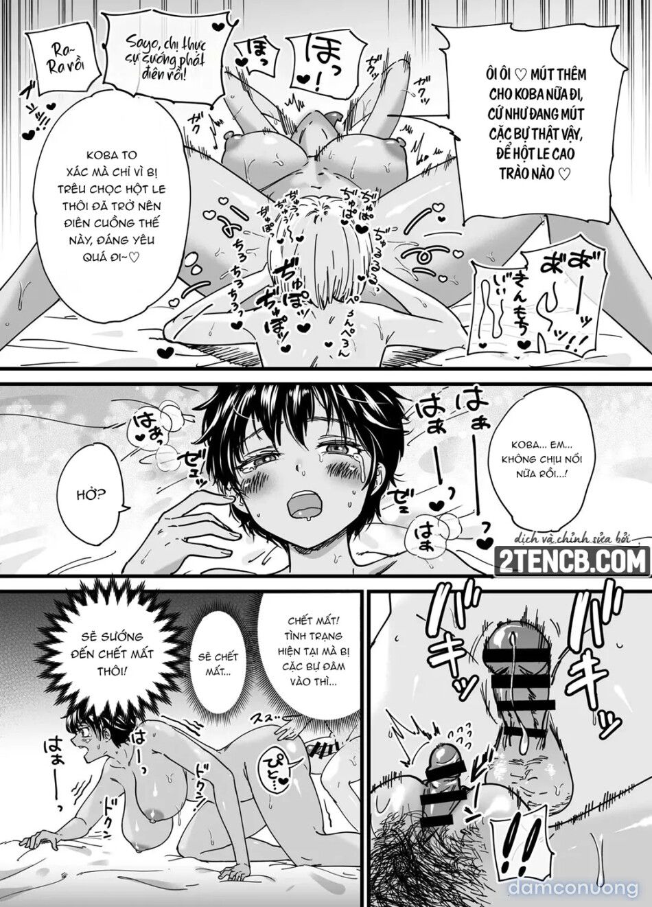 đọc truyện Kasshoku Dekadeka Boyish! Nagisa-chan Chương 1 ảnh 55 tại Thiên Thai Truyện