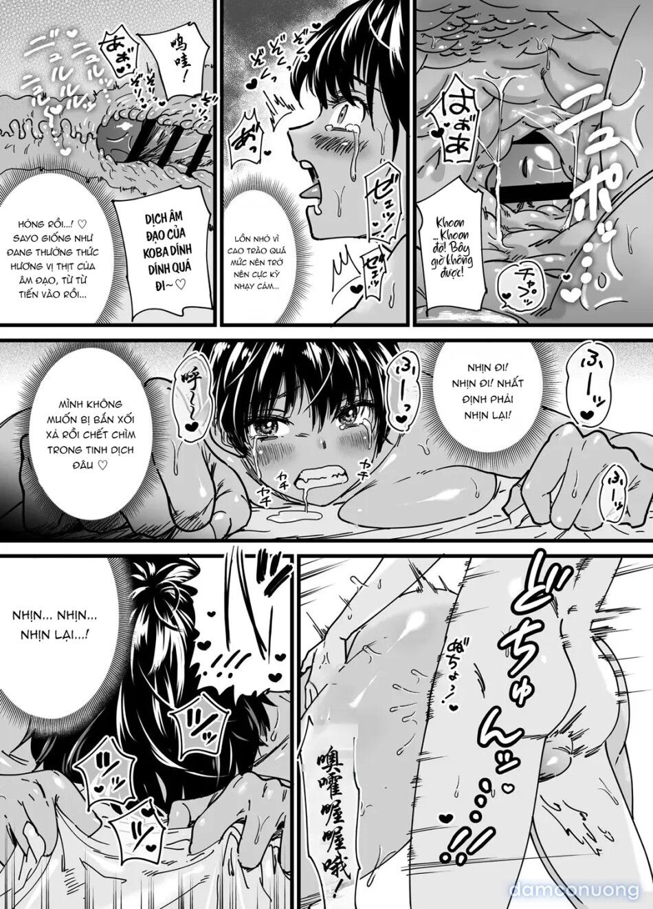 đọc truyện Kasshoku Dekadeka Boyish! Nagisa-chan Chương 1 ảnh 56 tại Thiên Thai Truyện