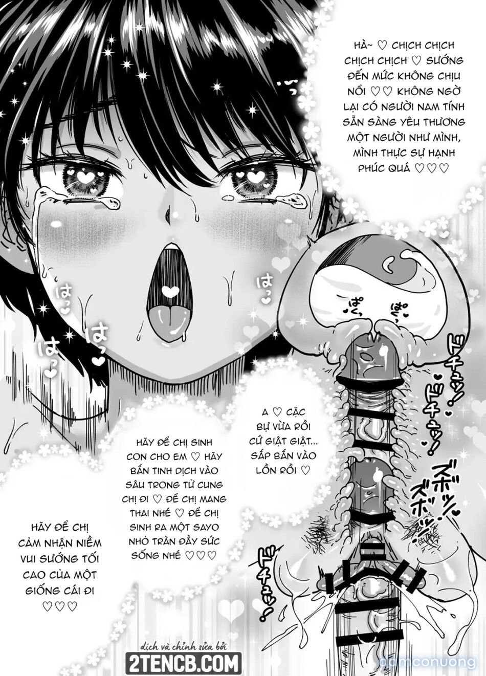 đọc truyện Kasshoku Dekadeka Boyish! Nagisa-chan Chương 1 ảnh 61 tại Thiên Thai Truyện