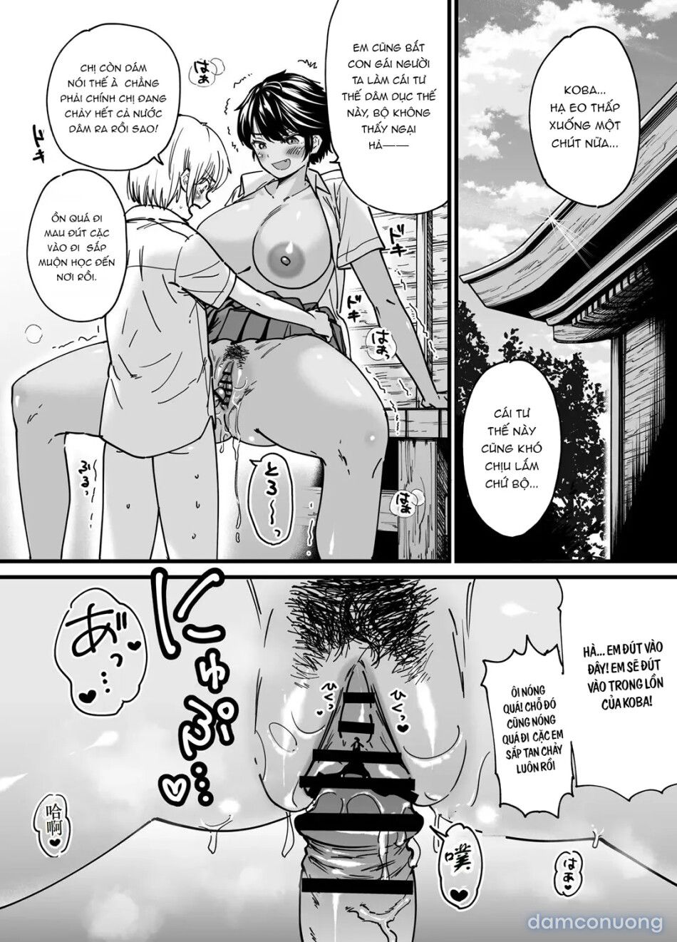 đọc truyện Kasshoku Dekadeka Boyish! Nagisa-chan Chương 1 ảnh 9 tại Thiên Thai Truyện