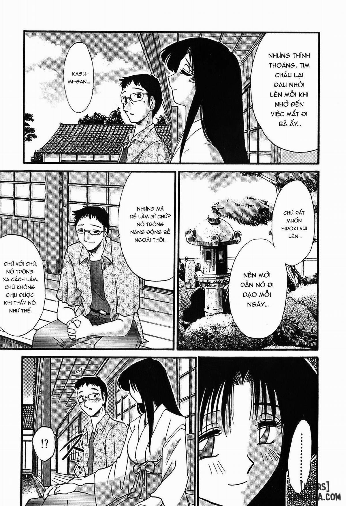 đọc truyện Kasumi No Mori 1 Chương 1 ảnh 18 tại Thiên Thai Truyện