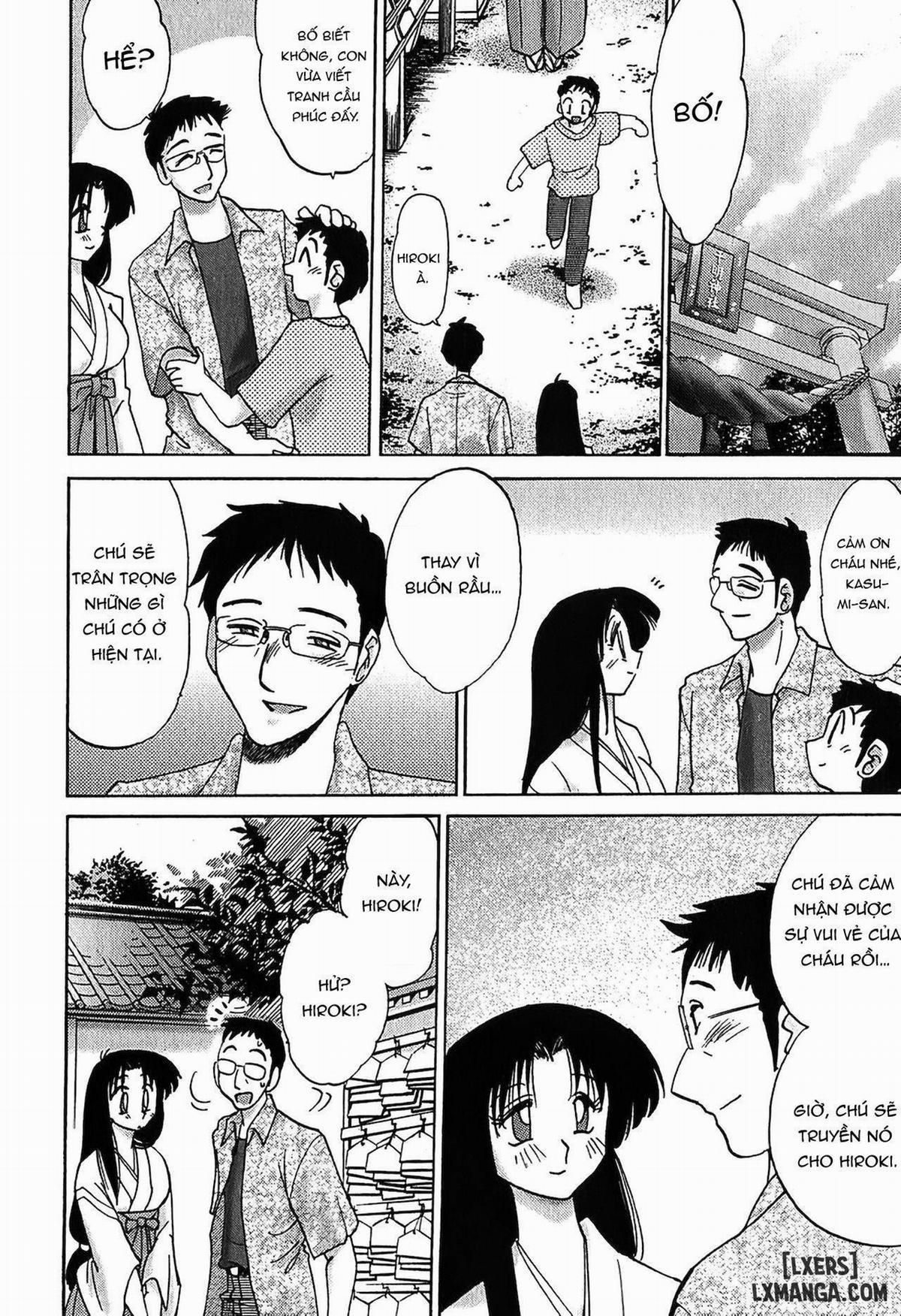 đọc truyện Kasumi No Mori 1 Chương 1 ảnh 30 tại Thiên Thai Truyện