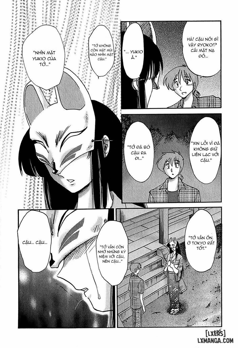 đọc truyện Kasumi No Mori 1 Chương 8 ảnh 13 tại Thiên Thai Truyện