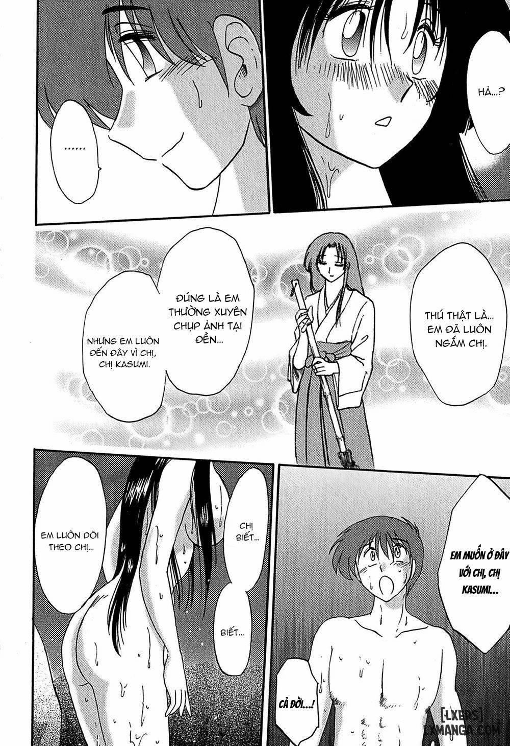 đọc truyện Kasumi No Mori 1 Chương 9 ảnh 16 tại Thiên Thai Truyện