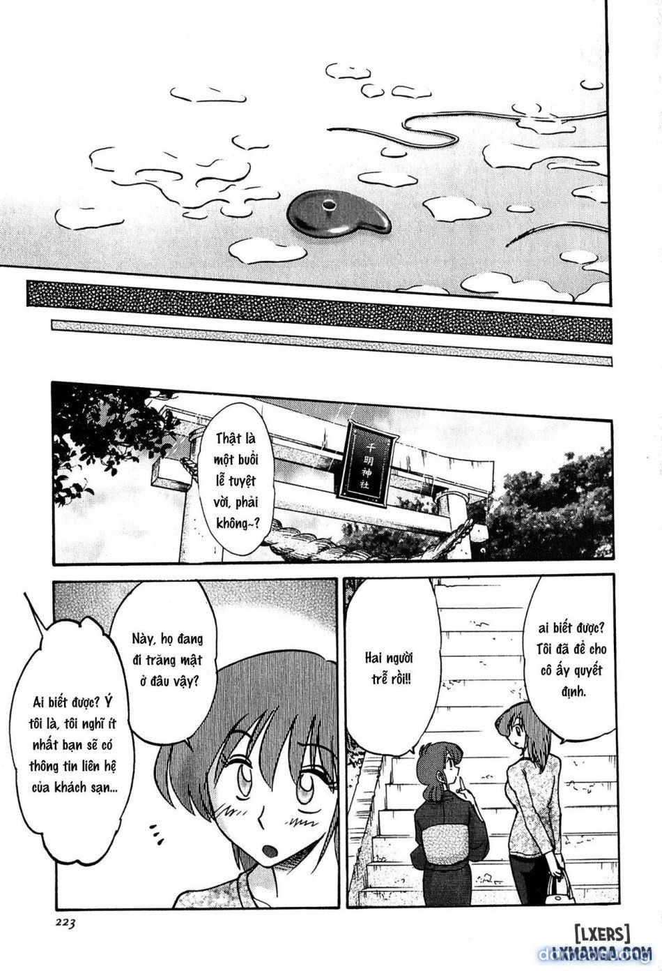 đọc truyện Kasumi No Mori 2 Chương 10 ảnh 20 tại Thiên Thai Truyện