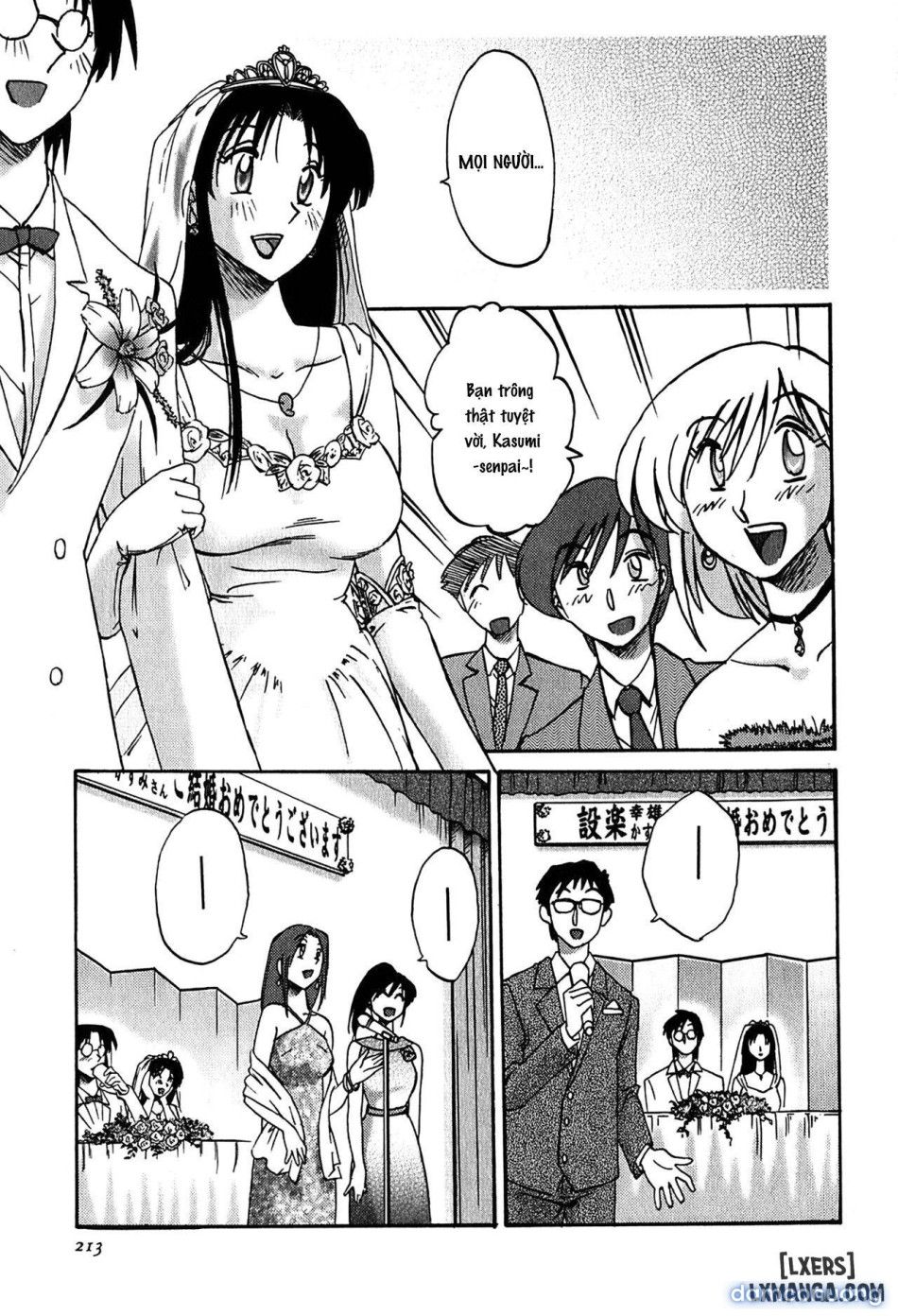 đọc truyện Kasumi No Mori 2 Chương 10 ảnh 10 tại Thiên Thai Truyện