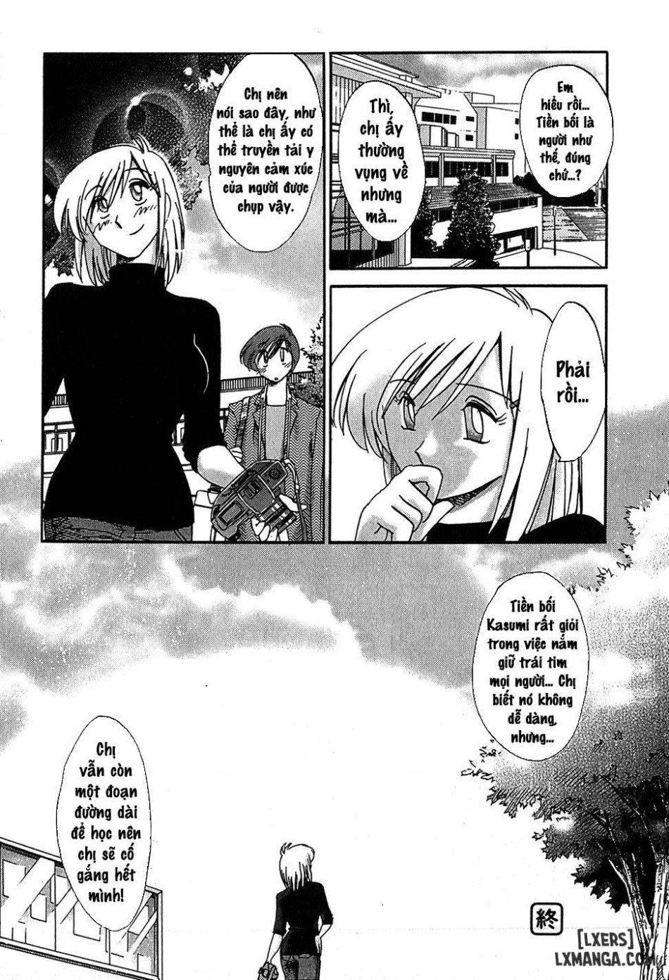 đọc truyện Kasumi No Mori 2 Chương 5 ảnh 23 tại Thiên Thai Truyện