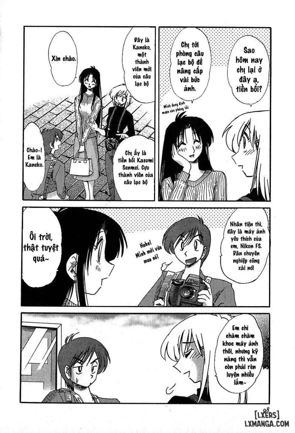 đọc truyện Kasumi No Mori 2 Chương 5 ảnh 5 tại Thiên Thai Truyện