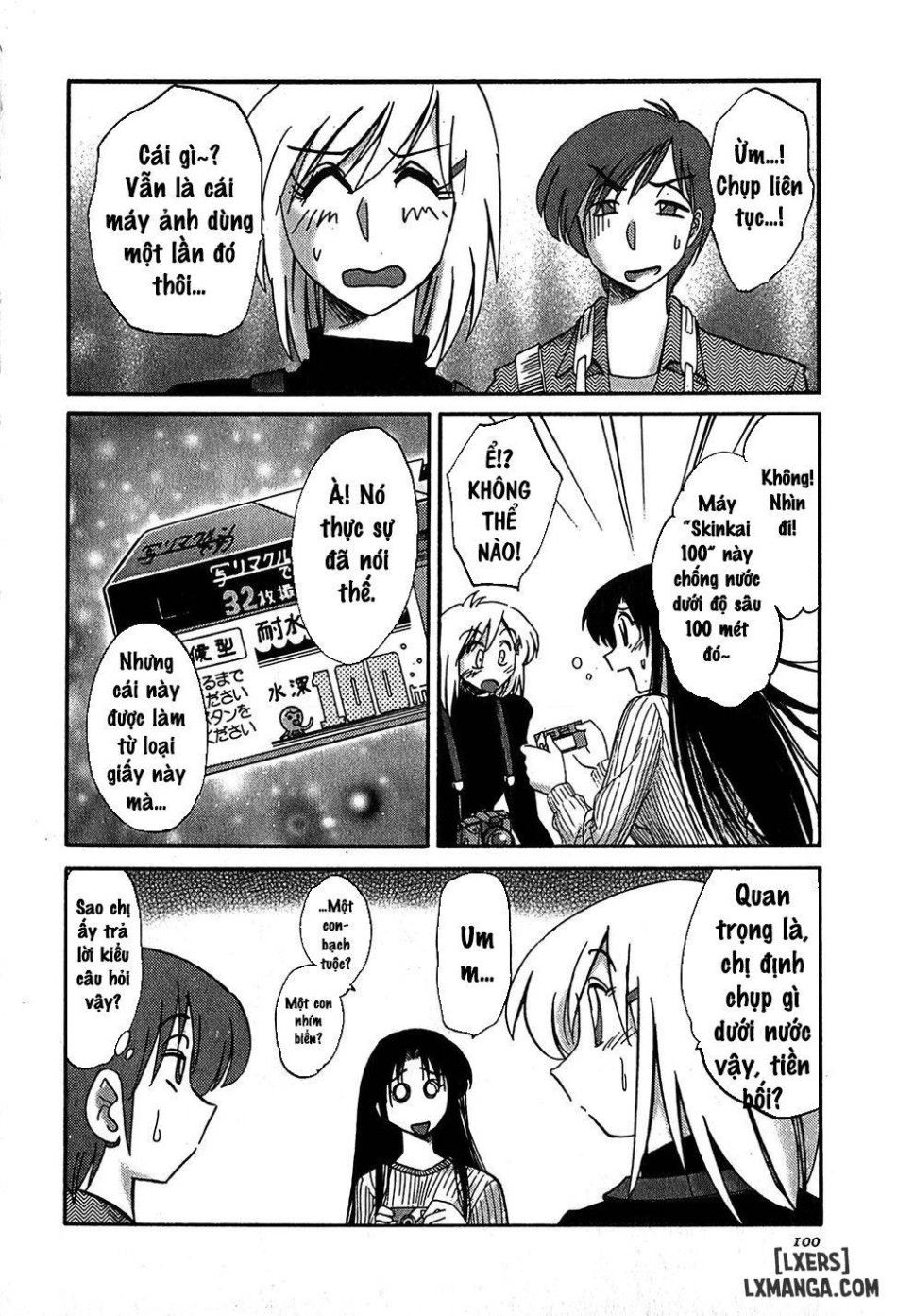 đọc truyện Kasumi No Mori 2 Chương 5 ảnh 7 tại Thiên Thai Truyện