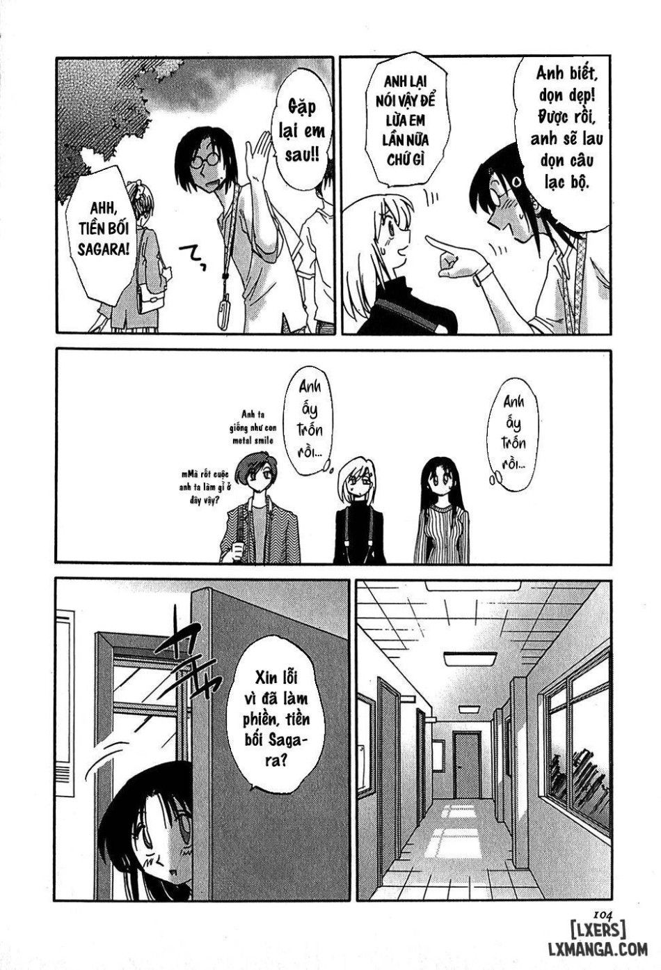 đọc truyện Kasumi No Mori 2 Chương 5 ảnh 11 tại Thiên Thai Truyện