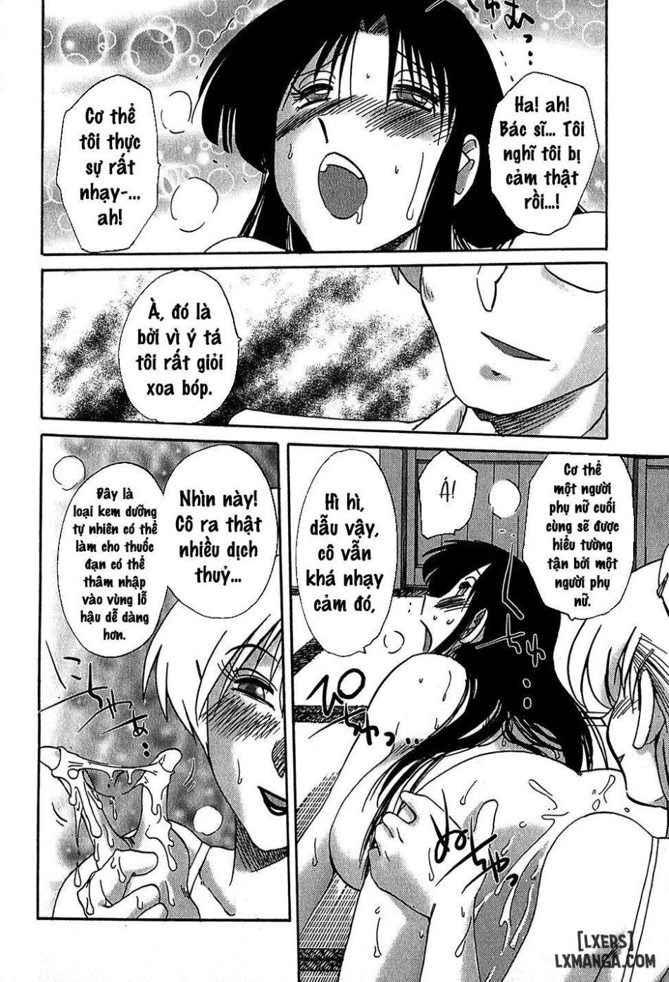 đọc truyện Kasumi No Mori 2 Chương 6 ảnh 17 tại Thiên Thai Truyện