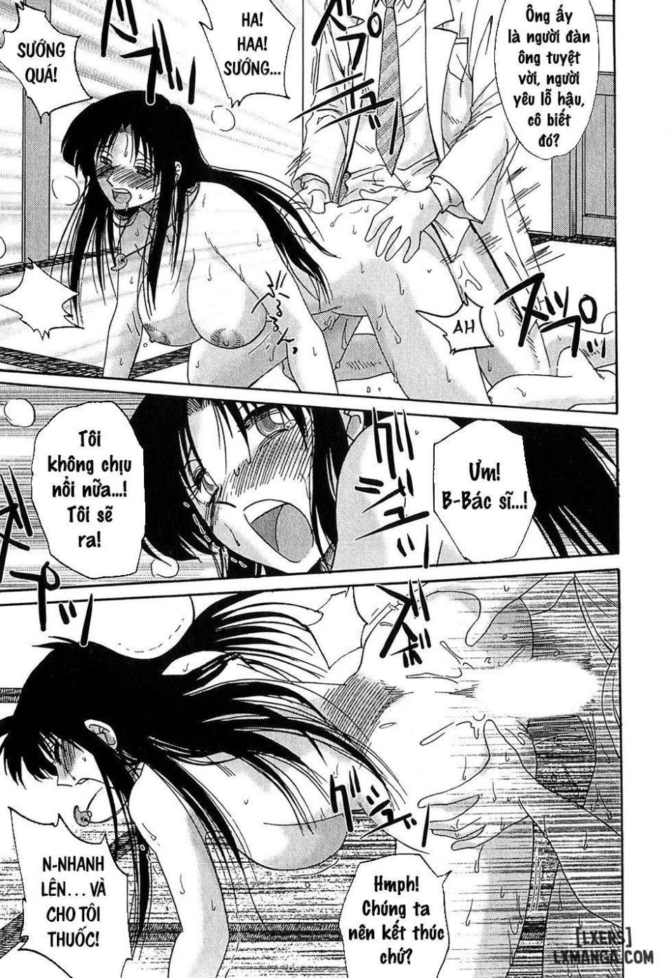 đọc truyện Kasumi No Mori 2 Chương 6 ảnh 20 tại Thiên Thai Truyện