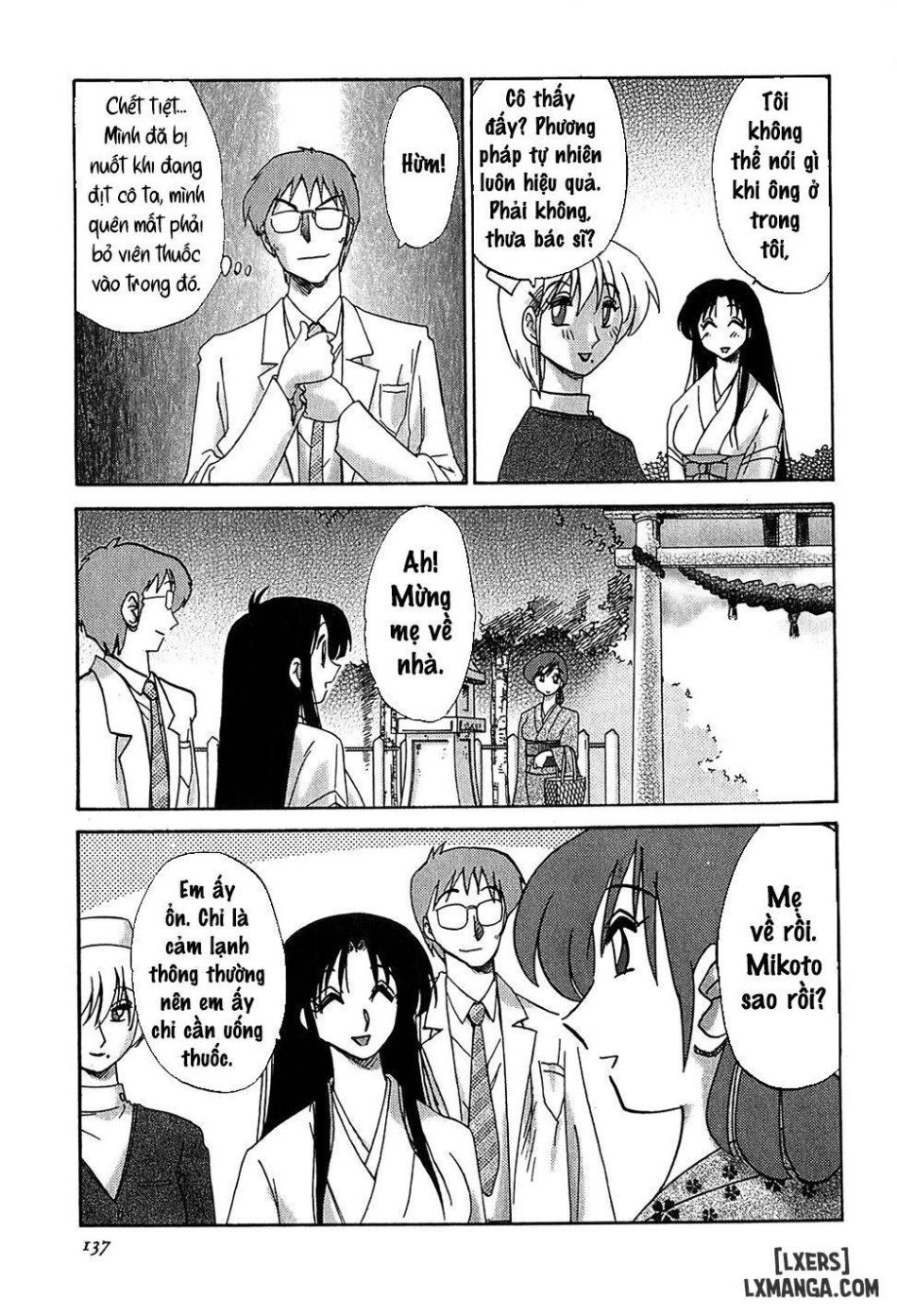 đọc truyện Kasumi No Mori 2 Chương 6 ảnh 22 tại Thiên Thai Truyện