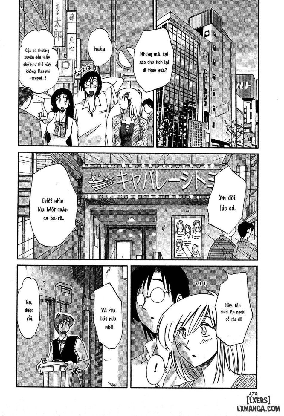 đọc truyện Kasumi No Mori 2 Chương 8 ảnh 13 tại Thiên Thai Truyện