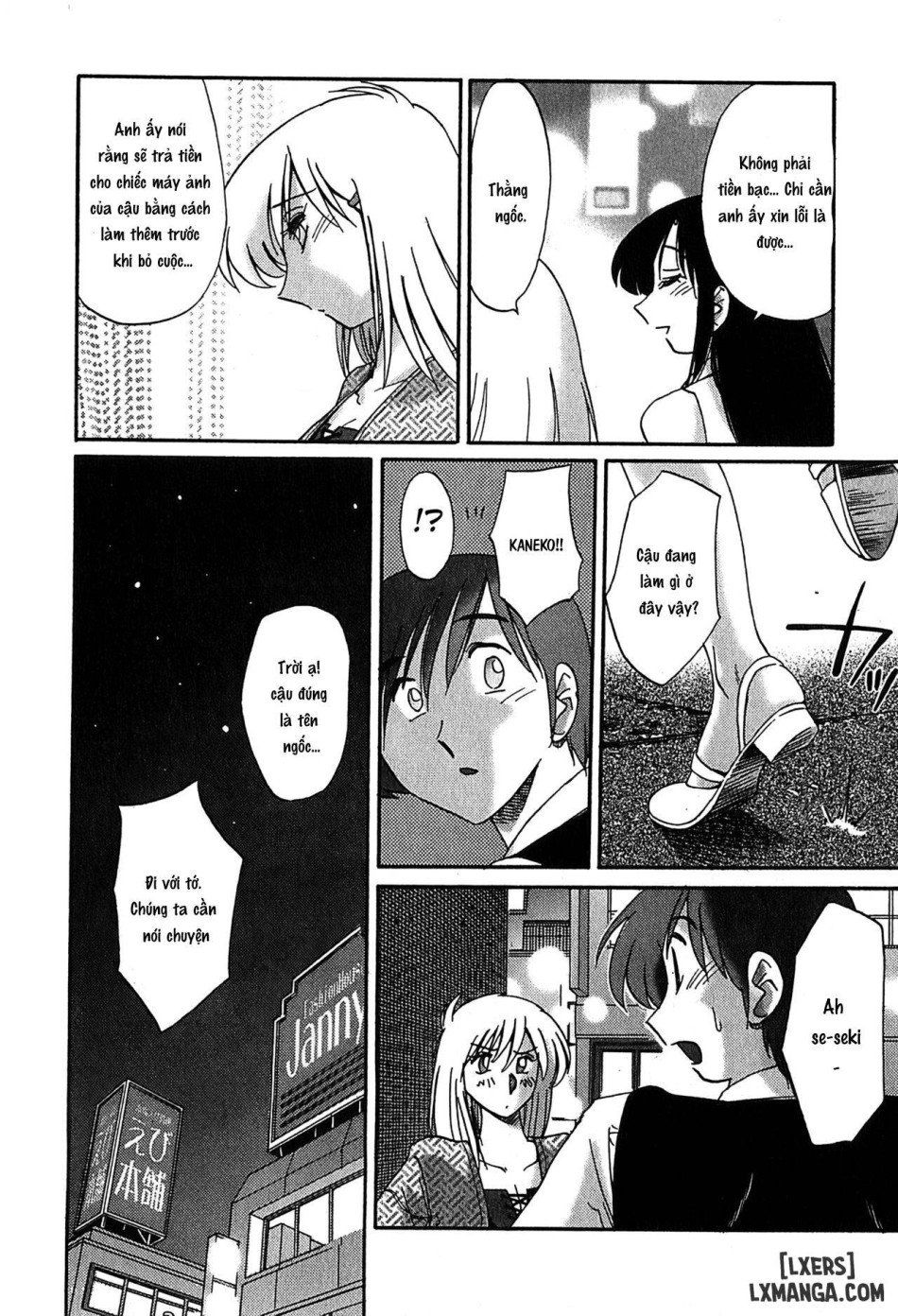 đọc truyện Kasumi No Mori 2 Chương 8 ảnh 15 tại Thiên Thai Truyện