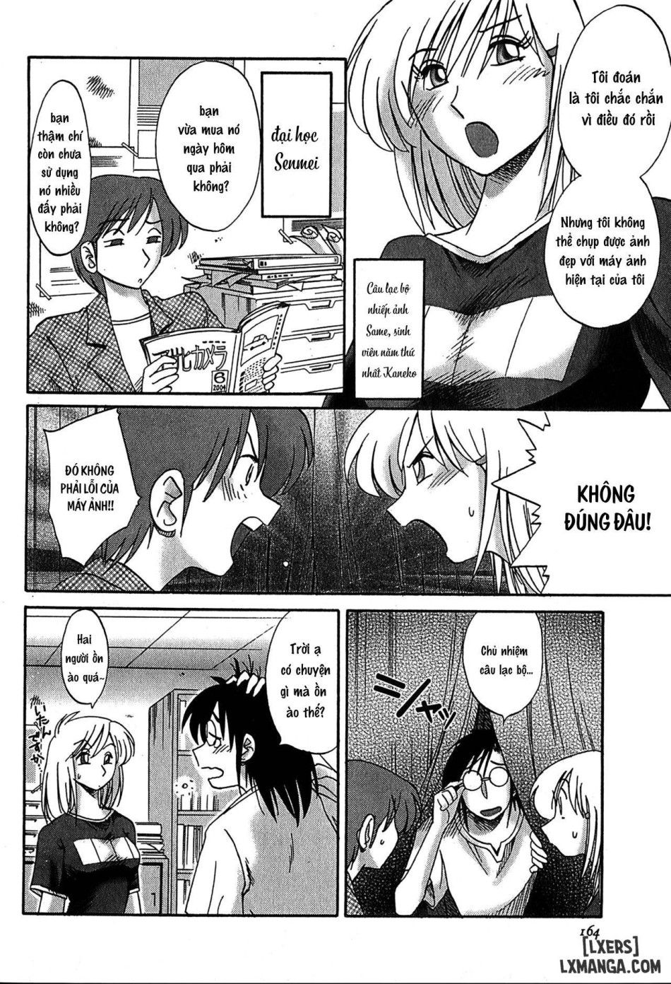 đọc truyện Kasumi No Mori 2 Chương 8 ảnh 7 tại Thiên Thai Truyện