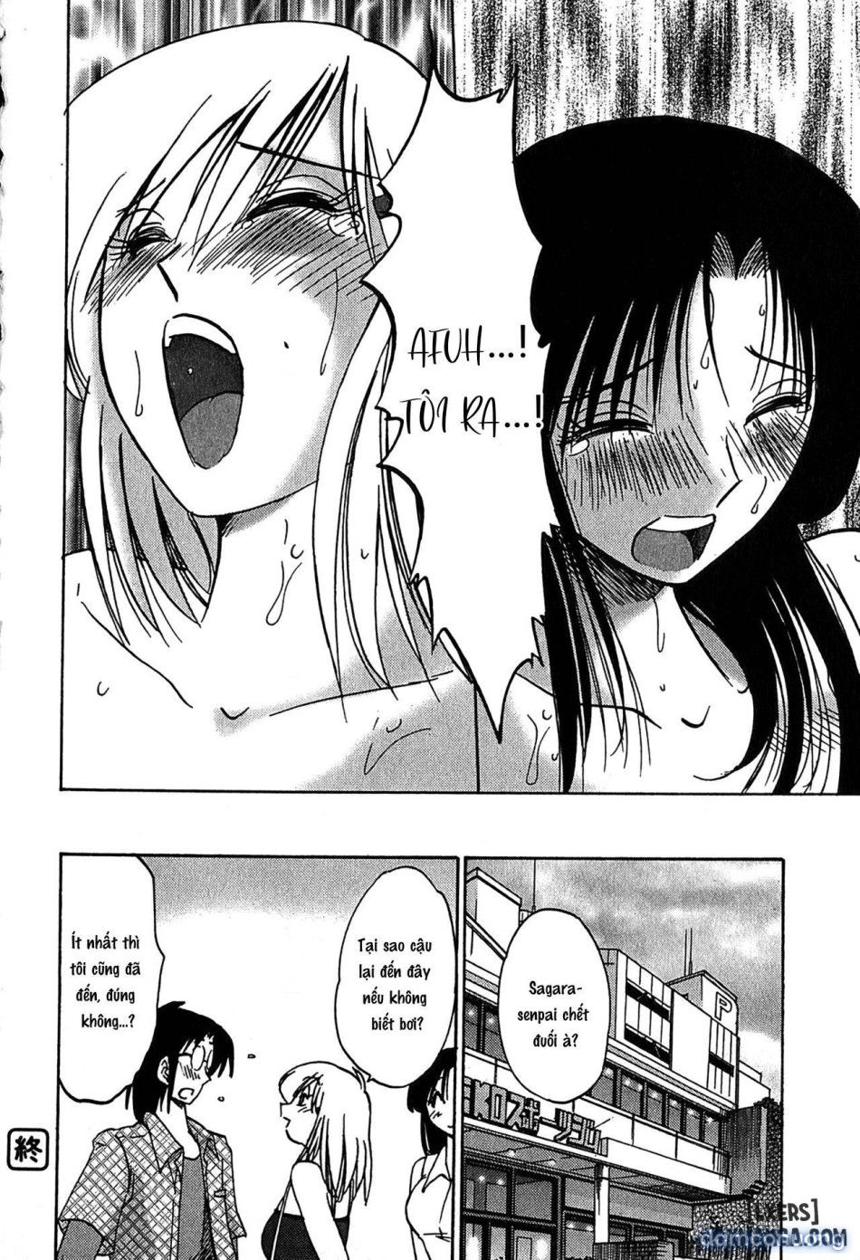 đọc truyện Kasumi No Mori 2 Chương 9 ảnh 19 tại Thiên Thai Truyện