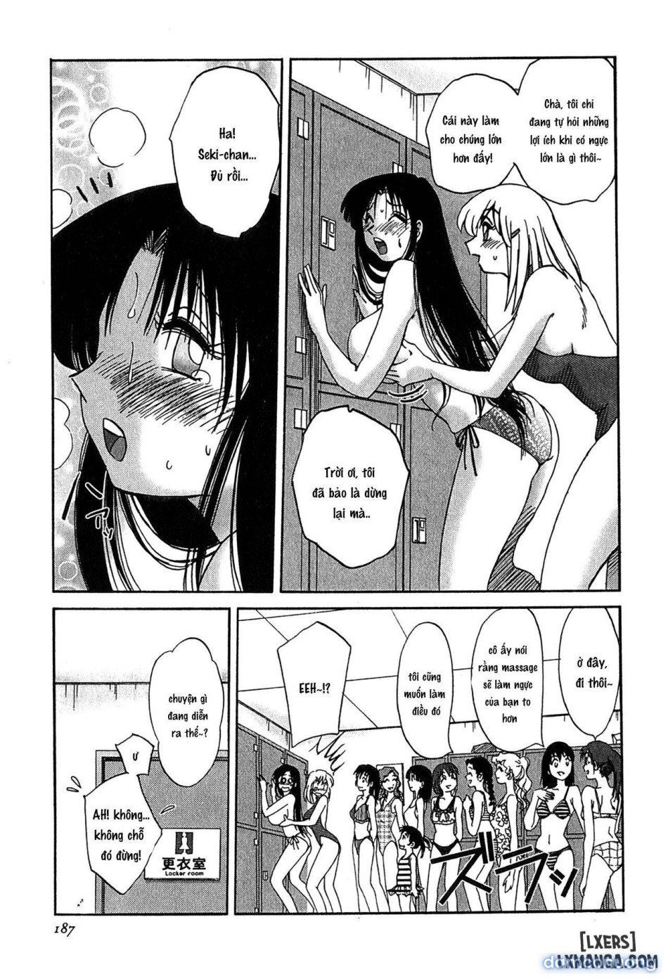 đọc truyện Kasumi No Mori 2 Chương 9 ảnh 6 tại Thiên Thai Truyện