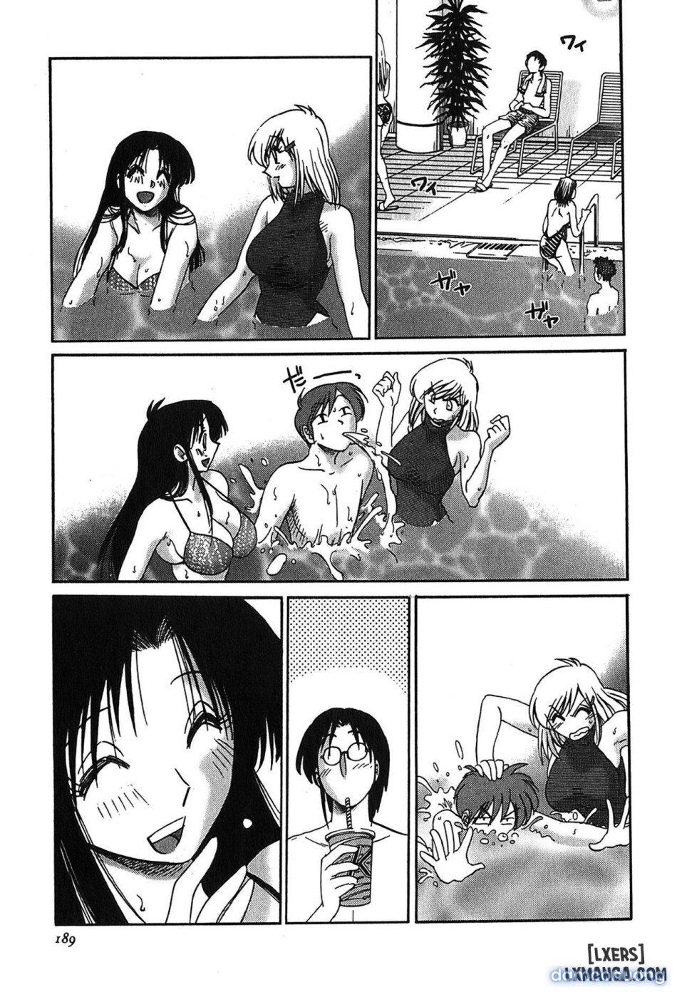 đọc truyện Kasumi No Mori 2 Chương 9 ảnh 8 tại Thiên Thai Truyện