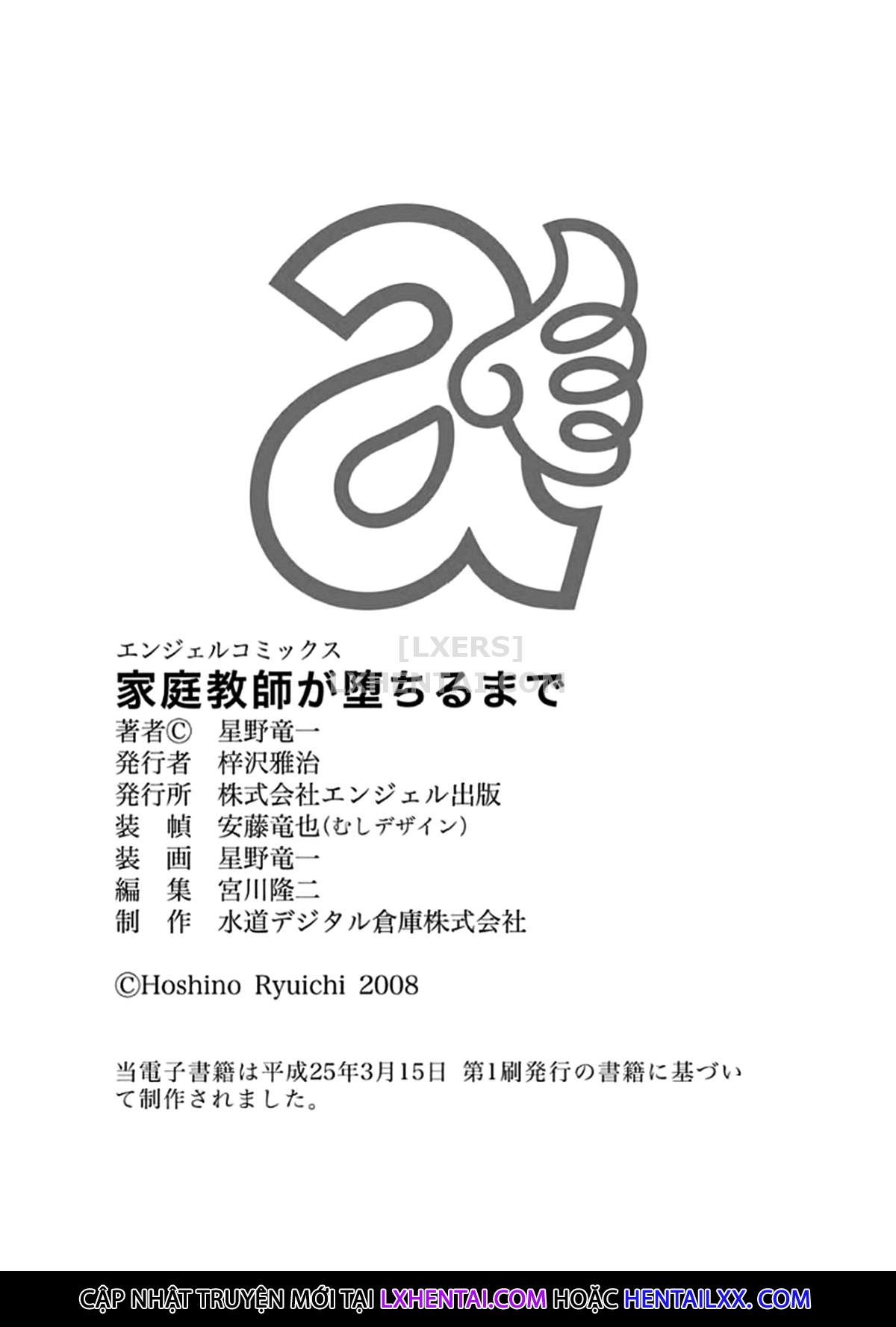 đọc truyện Katei Kyoushi Ga Ochiru Made Chương 9 ảnh 27 tại Thiên Thai Truyện