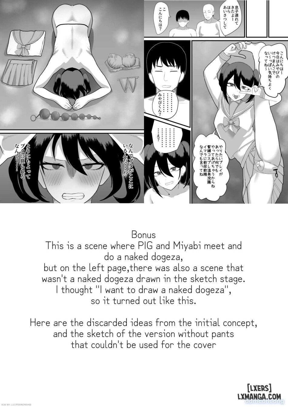 đọc truyện Katsuage Ni Akita Kara P-katsu Sagi Shitemita! | I Got Bored Of Extorting People, So I Tried Sugar Daddy Scamming! + Bonus Chương 2 ảnh 39 tại Thiên Thai Truyện