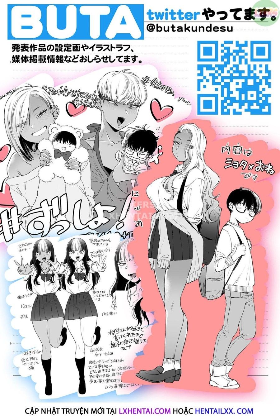 đọc truyện Kawaii No Wa Zurui Oneshot ảnh 67 tại Thiên Thai Truyện