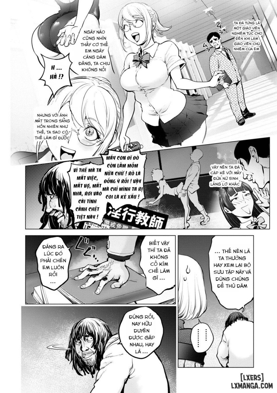 Kaya-nee To Homeless Sensei Chương 1 page 8 - Giả Dược