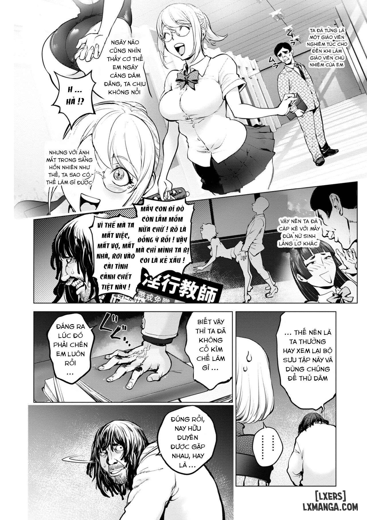 đọc truyện Kaya-nee To Homeless Chương 1 ảnh 9 tại Thiên Thai Truyện