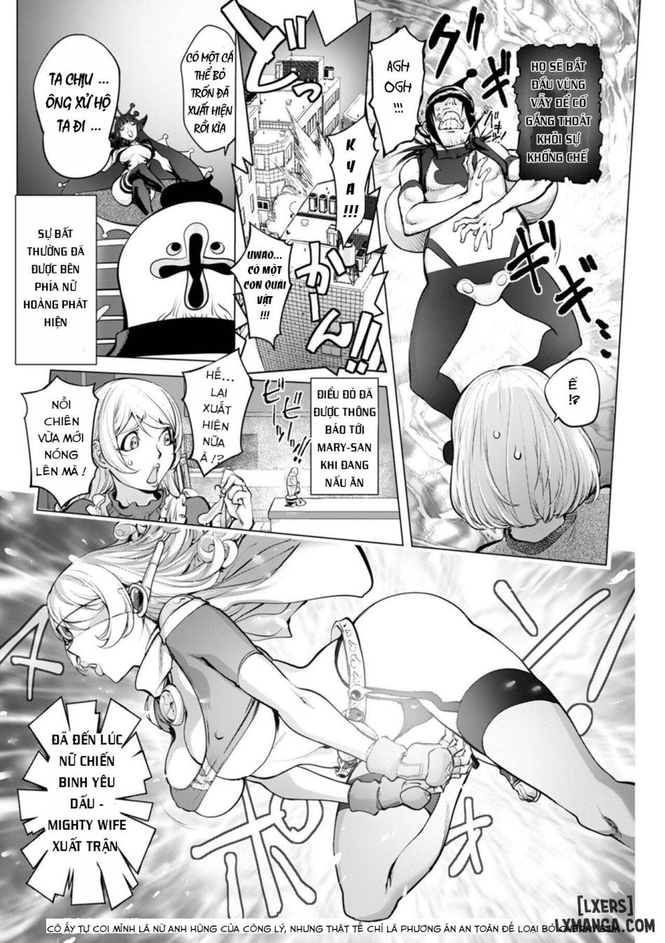 Kaya-nee Vs Cherry Boy Chương 1 page 11 - Giả Dược