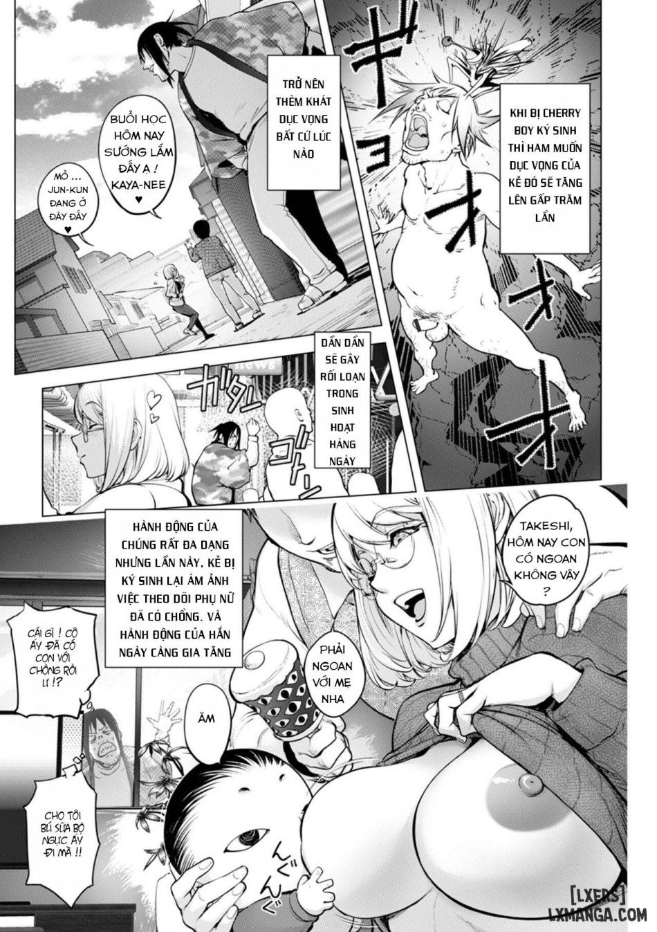Kaya-nee Vs Cherry Boy Chương 1 page 5 - Giả Dược