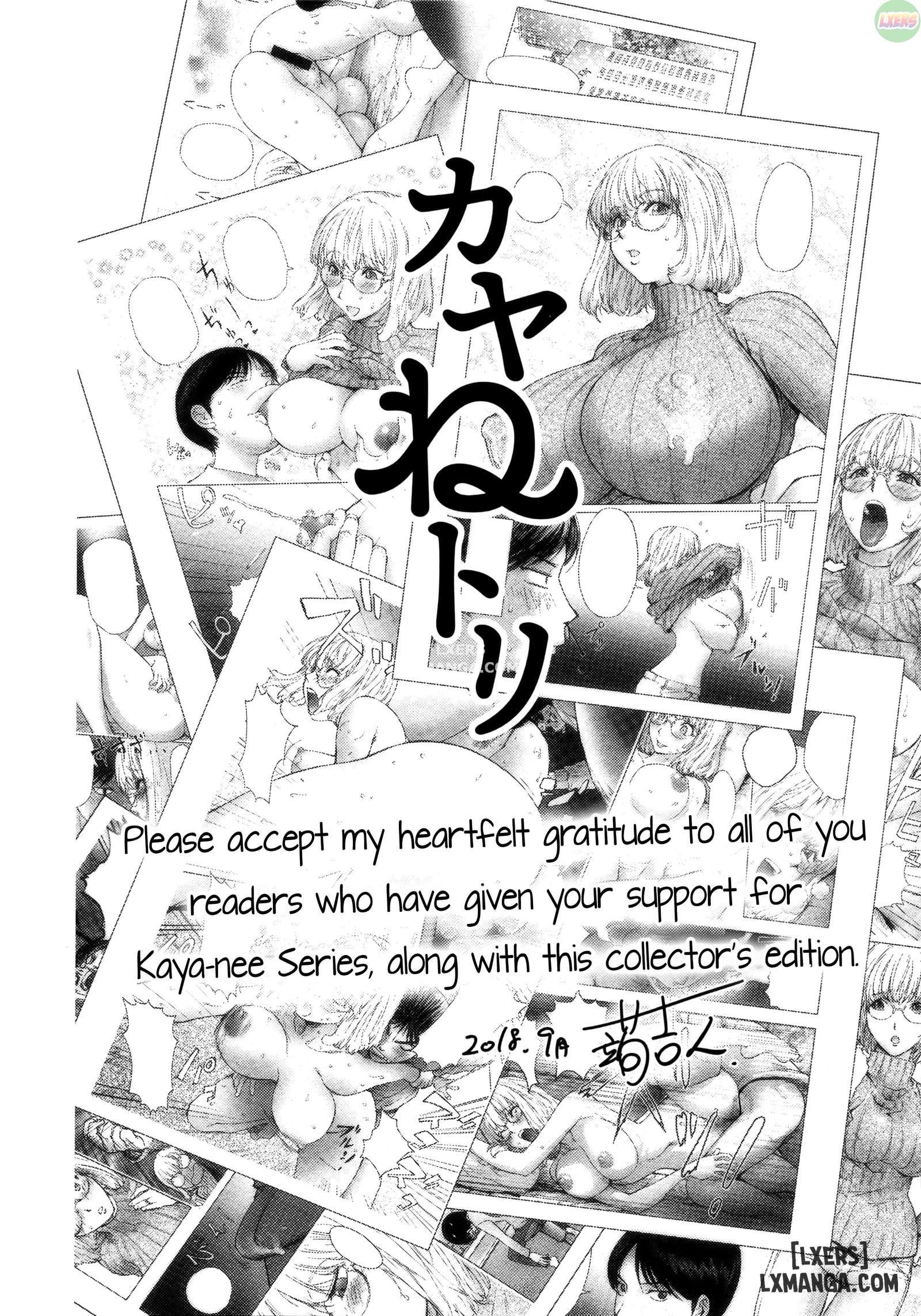 đọc truyện Kayanetori Kaya-nee Series Aizou Bannn Chương 2 ảnh 2 tại Thiên Thai Truyện