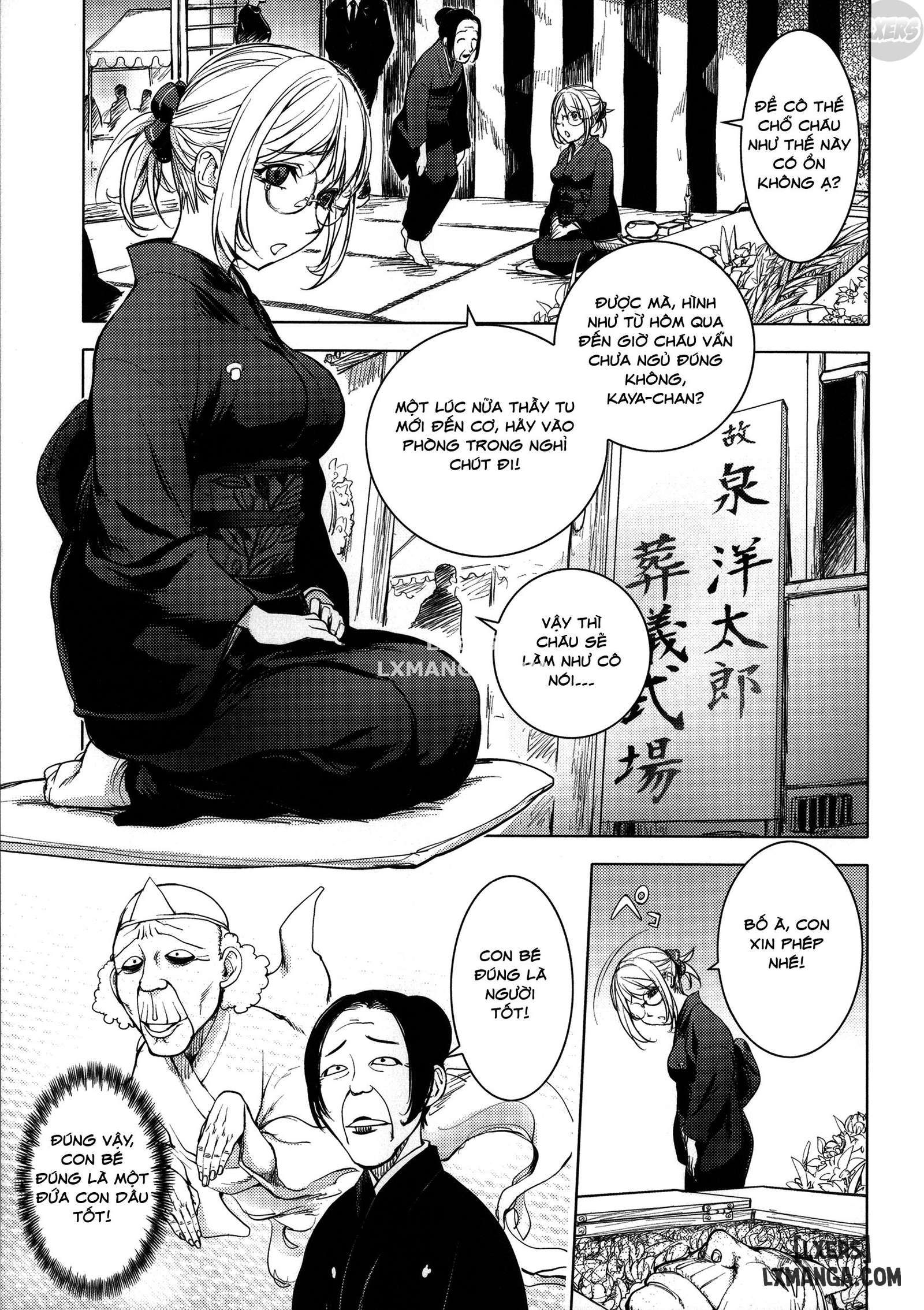 đọc truyện Kayanetori Kaya-nee Series Aizou Bannn Chương 7 ảnh 6 tại Thiên Thai Truyện