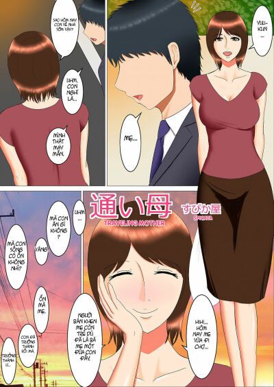 đọc truyện Kayoi Haha-full Color Chương 1 ảnh 2 tại Giả Dược